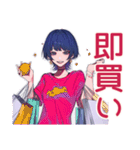 推ししか勝たん★サブカルガール（個別スタンプ：38）