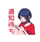 推ししか勝たん★サブカルガール（個別スタンプ：39）