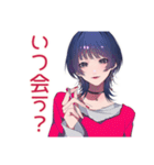 推ししか勝たん★サブカルガール（個別スタンプ：40）