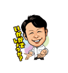 ZENふぁみりーず葭葉社長（個別スタンプ：7）