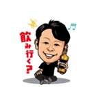 ZENふぁみりーず葭葉社長（個別スタンプ：8）