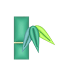 午年の年始のごあいさつ（個別スタンプ：14）