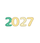 しばらく使える年号と干支2026（個別スタンプ：2）