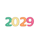 しばらく使える年号と干支2026（個別スタンプ：4）