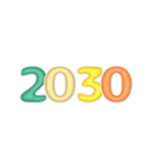 しばらく使える年号と干支2026（個別スタンプ：5）