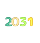 しばらく使える年号と干支2026（個別スタンプ：6）