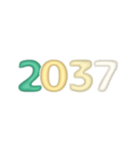 しばらく使える年号と干支2026（個別スタンプ：12）