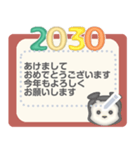 しばらく使える年号と干支2026メッセ（個別スタンプ：5）