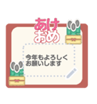 しばらく使える年号と干支2026メッセ（個別スタンプ：13）