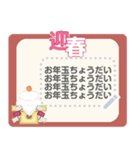 しばらく使える年号と干支2026メッセ（個別スタンプ：15）