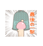 【あけおめ 第3弾】きのこ君 2025 再販（個別スタンプ：12）