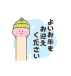 【あけおめ 第3弾】きのこ君 2025 再販（個別スタンプ：13）