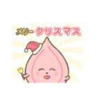 【あけおめ 第3弾】きのこ君 2025 再販（個別スタンプ：18）