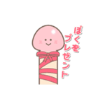 【あけおめ 第3弾】きのこ君 2025 再販（個別スタンプ：20）