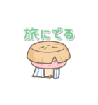 【あけおめ 第3弾】きのこ君 2025 再販（個別スタンプ：22）