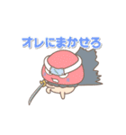 【あけおめ 第3弾】きのこ君 2025 再販（個別スタンプ：23）