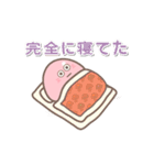 【あけおめ 第3弾】きのこ君 2025 再販（個別スタンプ：24）