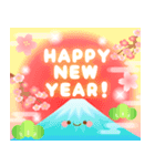 飛び出す★年末年始に使えるスタンプ♫（個別スタンプ：2）