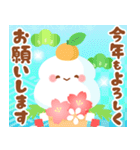 飛び出す★年末年始に使えるスタンプ♫（個別スタンプ：6）