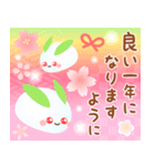 飛び出す★年末年始に使えるスタンプ♫（個別スタンプ：12）