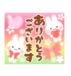 飛び出す★年末年始に使えるスタンプ♫（個別スタンプ：14）