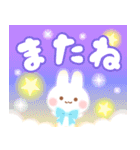 飛び出す★年末年始に使えるスタンプ♫（個別スタンプ：16）