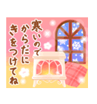 飛び出す★年末年始に使えるスタンプ♫（個別スタンプ：17）