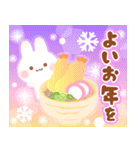 飛び出す★年末年始に使えるスタンプ♫（個別スタンプ：19）