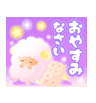 飛び出す★年末年始に使えるスタンプ♫（個別スタンプ：20）