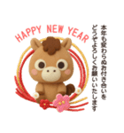 2026◆飛び出す‼午のスタンプ（個別スタンプ：12）