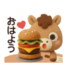 2026◆飛び出す‼午のスタンプ（個別スタンプ：18）