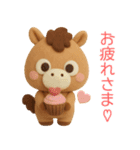 2026◆飛び出す‼午のスタンプ（個別スタンプ：19）