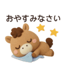 2026◆飛び出す‼午のスタンプ（個別スタンプ：20）