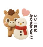 2026◆飛び出す‼午のスタンプ（個別スタンプ：22）