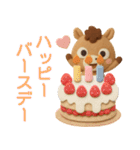 2026◆飛び出す‼午のスタンプ（個別スタンプ：23）