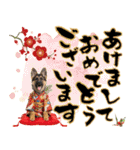 シェパード子犬のお正月スタンプ❗️（個別スタンプ：1）