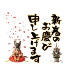 シェパード子犬のお正月スタンプ❗️（個別スタンプ：6）