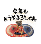 シェパード子犬のお正月スタンプ❗️（個別スタンプ：9）