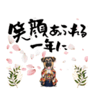 シェパード子犬のお正月スタンプ❗️（個別スタンプ：10）