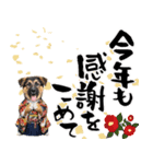 シェパード子犬のお正月スタンプ❗️（個別スタンプ：16）