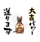 シェパード子犬のお正月スタンプ❗️（個別スタンプ：19）