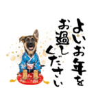 シェパード子犬のお正月スタンプ❗️（個別スタンプ：30）
