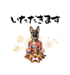 シェパード子犬のお正月スタンプ❗️（個別スタンプ：33）