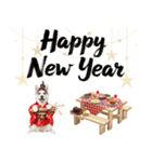 ハスキー子犬のお正月スタンプ❄️2026（個別スタンプ：8）