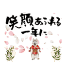 ハスキー子犬のお正月スタンプ❄️2026（個別スタンプ：10）