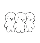 正反対な君と僕 イエティがいっぱい（個別スタンプ：9）