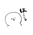 正反対な君と僕 イエティがいっぱい（個別スタンプ：11）