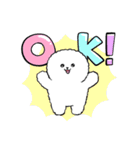 正反対な君と僕 イエティがいっぱい（個別スタンプ：12）