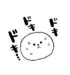 正反対な君と僕 イエティがいっぱい（個別スタンプ：18）