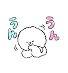 正反対な君と僕 イエティがいっぱい（個別スタンプ：19）